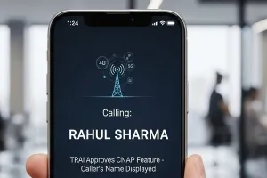 साइबर अपराधियों की अब खैर नहीं...TRAI ने शुरू की CNAP सेवा, स्मार्टफोन पर अब दिखेगा असली नाम