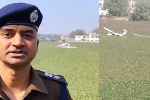 प्रयागराज में IAF का टू सीटर ट्रेनी विमान क्रैश: स्थानीय लोगों ने पायलट को बचाया, बड़ा हादसा टला