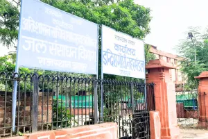 बारां फ्लड प्रोटेक्शन स्कीम-द्वितीय के तहत भूमि अधिग्रहण होगा, 12 गांवों की 44.45 हेक्टेयर जमीन शामिल