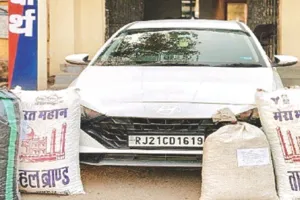 कार से 52 किलो डोडा चूरा बरामद : तीन तस्कर गिरफ्तार, जानें पूरा मामला 