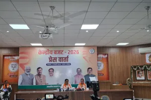 केंद्रीय जल शक्ति मंत्री ने केंद्रीय बजट पर मोदी सरकार की नीतियों और आर्थिक उपलब्धियों को किया उजागर, कहा- वैश्विक चुनौतियों के बावजूद भारत की अर्थव्यवस्था तेजी से आगे बढ़ रही है 