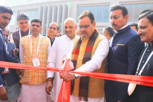 मुख्यमंत्री भजनलाल शर्मा ने किया इंडिया स्टोनमार्ट 2026 का उद्घाटन, बोले- राजस्थान का पत्थर हमारी विरासत भी है और भविष्य भी