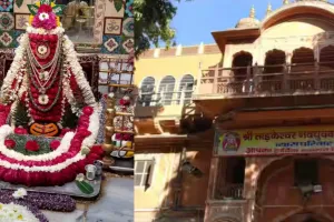 महाशिवरात्रि का पर्व आज: श्रद्धा, उत्साह, आस्था के साथ मनाया जाएगा, काशीनाथ की भक्ति में लीन रहेगी छोटीकाशी