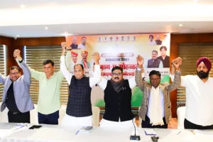 कांग्रेस का पैगाम- ए- मोहब्बत सद्भावना कार्यक्रम 16 को: राज्य सरकार अल्पसंख्यकों को निशाना बनाने के लिए धर्मांतरण विरोधी कानून लेकर आई