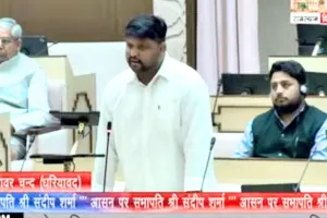 विधानसभा में उठा आदिवासी मुद्दा : विधायक थावरचंद ने कहा- घोषणाएं बहुत, ज़मीन पर कुछ नहीं