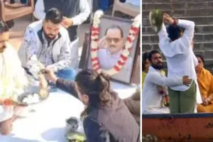 Ajit Pawar की अस्थियां हरिद्वार में विसर्जित, VIP घाट पर राष्ट्रवादी युवा कांग्रेस के राष्ट्रीय अध्यक्ष धीरज शर्मा ने पूरी की धार्मिक रस्में