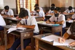 नकल रहित परीक्षा के लिए मध्य प्रदेश कलेक्टर ने दिए सख्त निर्देश, सुरक्षा के कड़े इंतजाम, जल्द शुरू होगी 12वीं कक्षा की प​रीक्षाएं