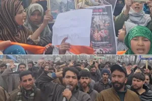 इस्लामाबाद बम धमाके को लेकर कश्मीर में शिया-समुदाय का विरोध प्रदर्शन: प्रदर्शनकारियों ने लगाए पाकिस्तान विरोधी नारे, नमाजियों पर हुए हमले की निंदा की