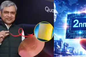 भारत के टेक फ्यूचर की झलक ‘2NM चिप’: भारत पहली बार टेक्नोलॉजी के डिजाइन मैप पर मजबूती से उभरा, अश्विनी वैष्णव की उंगलियों के बीच दिखी 2ल्ले चिप  