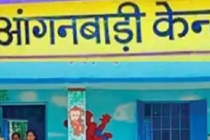 राज्य के आंगनबाड़ी केंद्रों पर 16 करोड़ से पेयजल सुविधाओं का विकास, 9,519 केंद्र होंगे लाभान्वित