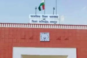 17 फरवरी को होगा कैम्पस प्लेसमेंट शिविर का आयोजन, 20 निजी नियोजक 700 से अधिक रिक्तियों पर योग्य अभ्यर्थियों का करेंगे चयन