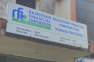 पहले बांटते थे नोट, अब पांच जिलों के दफ्तर आलमारियों में सिमटे