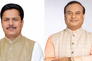 असम सीएम हिमंत सरमा ने कांग्रेस के पूर्व नेता भूपेन कुमार बोरा के भाजपा में शामिल होने का दिया संकेत, कल दिया था पार्टी से इस्तीफा