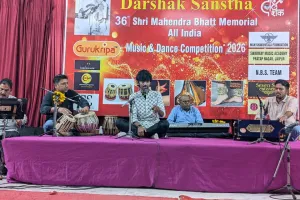 पहले दिन की प्रस्तुतियों के साथ शुरू हुई 36वीं महेंद्र भट्ट स्मृति अखिल भारतीय संगीत प्रतियोगिता, एक हजार प्रतिभागी अपनी प्रतिभा का कर रहे प्रदर्शन 
