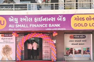 एयू स्मॉल फाइनेंस बैंक की विशेष गोल्ड लोन शाखाएं शुरू, गोल्ड लोन पोर्टफोलियो 41.9% बढ़कर करीब 15.6 लाख करोड़ पर पहुंचा