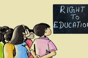 राजस्थान सरकार ने निजी स्कूलों में प्रवेश स्तर की 25% सीटें निःशुल्क करने का निर्देश किया जारी, ऑनलाइन आवेदन प्रक्रिया 20 फरवरी से होगी शुरू 