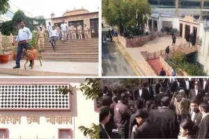 लगातार दूसरे दिन राजस्थान हाईकोर्ट में बम ब्लास्ट की धमकी, मुख्य बिल्डिंग की गहनता से जांच 