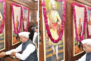 छत्रपति शिवाजी महाराज की जयंती : राज्यपाल ने लोकभवन में उनकी छवि पर अर्पित की पुष्पांजलि, लोगों से किया उनके आदर्शो से प्रेरणा लेने का आह्वान