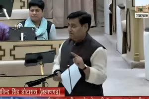 जयपुर विधानसभा में बजट बहस के दौरान डोटासरा का हमला- “डबल इंजन सरकार के दोनों इंजन सीज”
