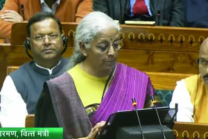 बजट 2026 : शिक्षा से रोजगार और उद्ममिता पर उच्च स्तरीय समिति का होगा गठन, सीतारमण ने कहा- रोजगार और निर्यात की संभावनाओं को अधिकतम करने के लिए प्राथमिक क्षेत्रों की समिति करेगी पहचान