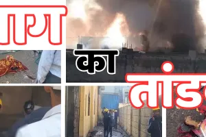 भिवाड़ी की केमिकल फैक्ट्री में भीषण धमाका : 8 लोगों की जिंदा जलकर मौत, तीन जने गंभीर रूप से घायल 