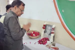 पूर्व पीसीसी अध्यक्ष रामनारायण चौधरी की जयंती : पीसीसी मुख्यालय पर श्रद्धांजलि कार्यक्रम का आयोजन, कांग्रेसजनों ने अर्पित की पुष्पांजलि