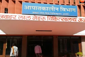 जेएलएनएच के डॉक्टर बने देवदूत, मौत के मुहाने से खींचा मजदूर : दो टुकड़ों में विभक्त पेट का जटिल ऑपरेशन, विश्व में यह छठी मिसाल 