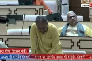 राजस्थान विधानसभा : 4.7 लाख से अधिक राजस्व वादों का निस्तारण, 9404 रास्ते खुलवाए