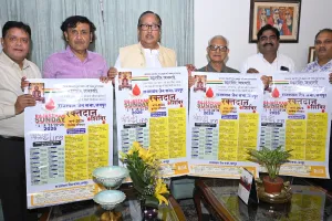 भगवान महावीर के संदेश 'जीओ और जीने दो' को करेगें सार्थक: राजस्थान जैन सभा के तत्वावधान में मार्च माह में 108 स्थानों पर लगेगें स्वैच्छिक रक्तदान शिविर, 2625 यूनिट रक्त एकत्रित करने का लक्ष्य