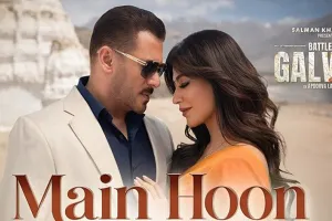 सलमान खान स्टारर फिल्म ‘बैटल ऑफ गलवान’ का गाना ‘मैं हूं’ हुआ रिलीज, फौजी परिवार की भावनाओं को कोमलता से पेश करता है गाना