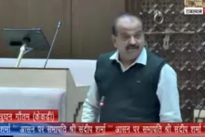 राजस्थान विधानसभा के बजट सत्र में ‘बोतल से पानी’ पर ऐतिहासिक व्यवस्था, शत्रुघ्न गौतम को आसन की नसीहत