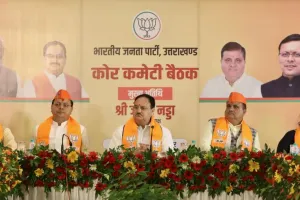 ऋषिकेश में भाजपा का 'पंडित दीनदयाल उपाध्याय प्रशिक्षण महाभियान' शुरू, 2027 विधानसभा चुनाव की तैयारियों का शंखनाद