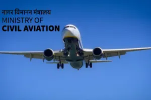 नागरिक उड्डयन मंत्रालय के लिए 2,103 करोड़ का आवंटन : एयर इंडिया से संबंधित देनदारियों और प्रतिबद्धताओं पर होगा खर्च, आरसीएस उड़ान के लिए बढ़ाया आवंटन
