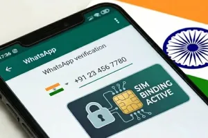 व्हाट्सएप पर एक मार्च से लागू हो जाएगा सिम बाइंडिंग: पहले की तरह नहीं काम करेगा ऐप, सिम कार्ड के बिना नहीं चलेगा व्हाट्सएप