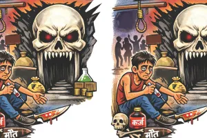 एएनटीएफ ने कसा शिकंजा : राजस्थान में फैलता खतरनाक जाल, मौत का द्वार बनता सिंथेटिक नशा