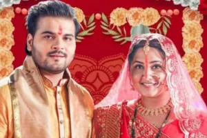 भोजपुरी फिल्म “प्रेम विवाह” का फर्स्ट लुक रिलीज, पारिवारिक और सामाजिक कहानी पर आधारित