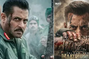 सलमान खान की फिल्म का बदला नाम : अब ‘मातृभूमि : मे वॉर रेस्ट इन पीस’ के नाम से होगी रिलीज, जानें वजह 