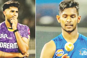 आईपीएल 2026 : केकेआर के हर्षित राणा बाहर, पथिराना भी चोटिल, दोनों का रिप्लेसमेंट नहीं लेगी टीम