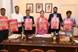 उपमुख्यमंत्री दिया कुमारी ने किया 'नेशनल प्रिंटिंग एक्सपो' के पोस्टर का विमोचन, 28 से 30 मार्च तक सीतापुरा JECC में सजेगा तकनीक का मेला