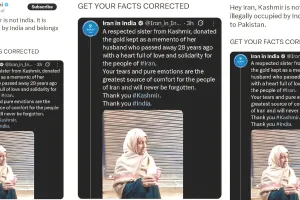 पाकिस्तानी शिकायत पर कुछ देर में पोस्ट डिलीट, कश्मीर से मदद पर ईरान की धन्यवाद पोस्ट का मामला