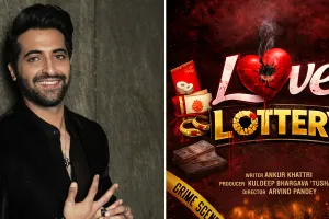 देहरादून में शुरू हुई रोमांटिक कोर्टरूम थ्रिलर ‘लव लॉटरी’ की शूटिंग : अक्षय ओबेरॉय ने सेट से साझा की झलकियां, रोमांस और सस्पेंस से भरपूर होगी फिल्म 