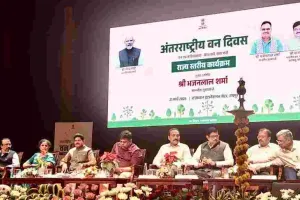 अंतर्राष्ट्रीय वन दिवस समारोह : पर्यावरण संरक्षण के लिए कई अहम पहलें हुईं साकार, वन क्षेत्रों में निगरानी व्यवस्था और अधिक सशक्त