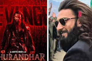 ‘धुरंधर : द रिवेंज’ का बॉक्स ऑफिस पर धमाका : चार दिनों में की 750 करोड़ रुपए की कमाई, ‘पठान’ और ‘RRR’ के तोड़े रिकॉर्ड 