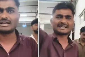 इंजेक्शन लगवाने पहुंचे युवक को अस्पतालकर्मियों ने पीटा, घटना का वीडियो सोशल मीडिया पर तेजी से वायरल