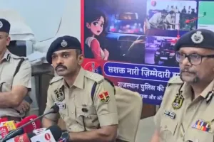 जयपुर पुलिस का बड़ा कदम : OLA कैब में जोड़ा SOS बटन, अभय कमाण्ड सेंटर से जुड़े एक लाख वाहन 