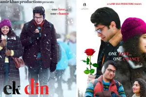 आमिर खान प्रोडक्शंस ने रिलीज किया ‘एक दिन’ का ट्रेलर : इमोशनल लव स्टोरी की दिखी झलक, जानें रिलीज डेट 