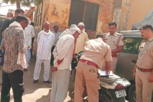 बेटे ने धारदार हथियार से वार कर पिता को मौत के घाट उतारा, विवाद के बाद दिया वारदात को अंजाम