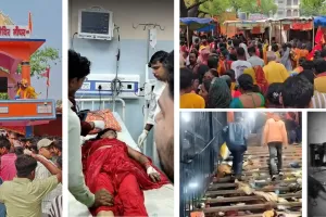 शीतलाष्ठमी मंदिर में भगदड़ से आठ लोगों की मौत: उमेश कुशवाहा ने व्यक्त किया शोक, कहा-घटना अत्यंत पीड़ादायक एवं दुर्भाग्यपूर्ण