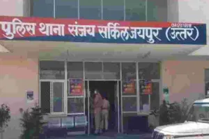 जयपुर में हार्डवेयर दुकान चोरी का खुलासा : दो शातिर चोर गिरफ्तार, कीमती सामान बरामद 