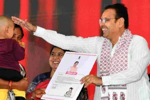  मुख्यमंत्री भजनलाल शर्मा ने आंगनबाड़ी कार्यकर्ताओं के बैंक खातों में 1,000 रुपए सीधे किए ट्रांसफर, वार्षिक कैलेंडर का किया विमोचन 